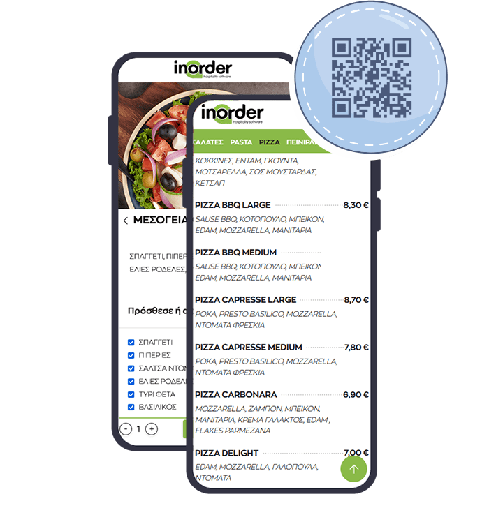 inorder digital menu