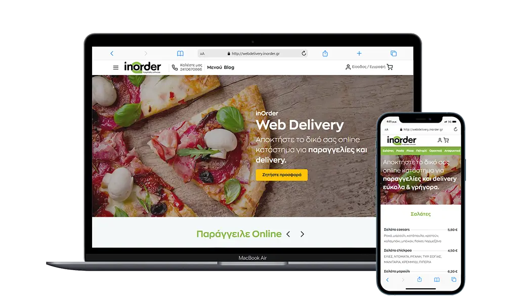 InOrder self order kiosk