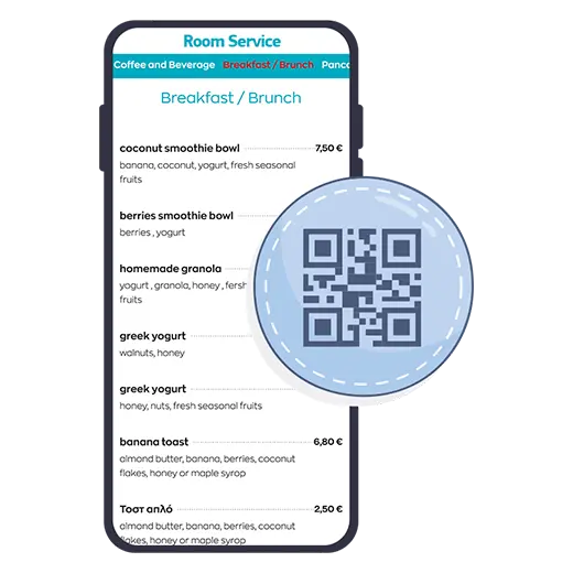 InOrder self order kiosk